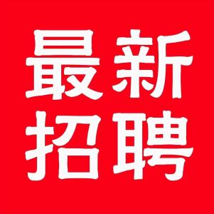 石首市2023年高校毕业生专场招聘会（一）