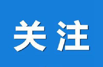 探索浩瀚宇宙 建设航天强国