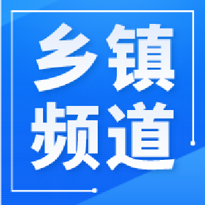 石首市绣办南岳山社区：老旧小区换新颜 改出居民新生活