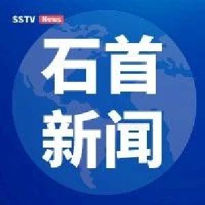 石首新闻2024年10月22日